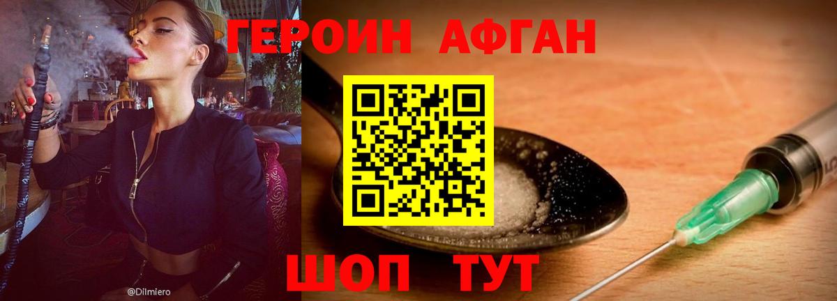 ГАШ Йошкар-Ола