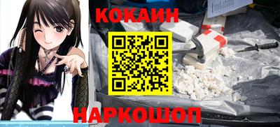 герыч Волжск