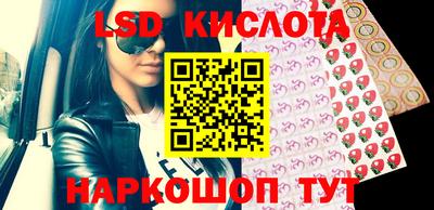 ешки Волжский