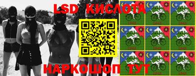 ешки Волжский