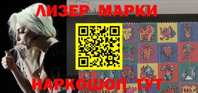 ешки Волжский