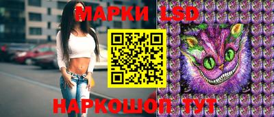 герыч Волжск