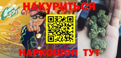ешки Волжский