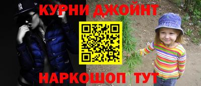 ешки Волжский