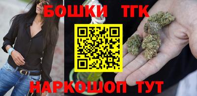 ешки Волжский