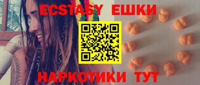 герыч Волжск
