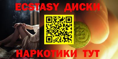 герыч Волжск