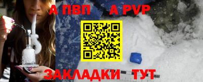 ешки Волжский