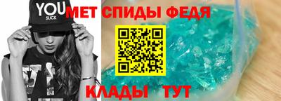 ешки Волжский