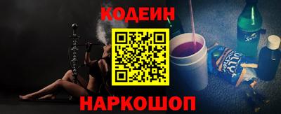 ешки Волжский
