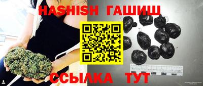 ешки Волжский