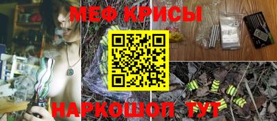 гидра Волгодонск